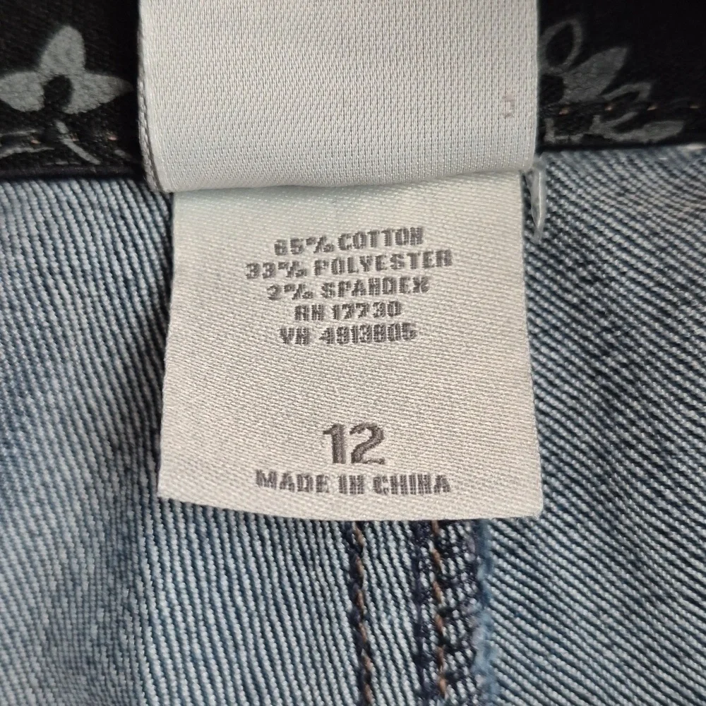 Merona Comfort-No-Gap Waistband Stretch Jeans Womens 12R Blue Straight Leg Denim